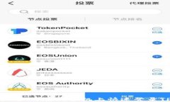 轻松上手！如何在新手机