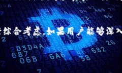 威图web3多少钱这个问题的