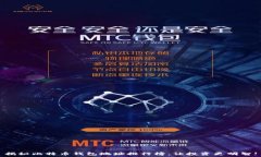  揭秘比特币钱包地址排行