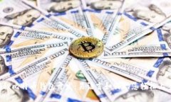 揭秘比特币钱包开发：易