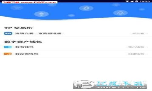 Web3与AI技术的关系探秘：未来数字世界的交汇点