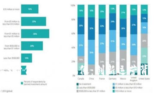 探索Web3时代的虚拟偶像：创新运营背后的秘密