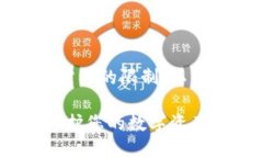 多个分段和内容会超过需