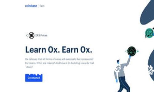 解密Web3：展望未来的去中心化网络革命