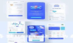 bui /bui  选择最佳钱包存储