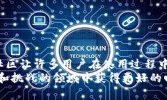 baioti小狐狸钱包：为何选