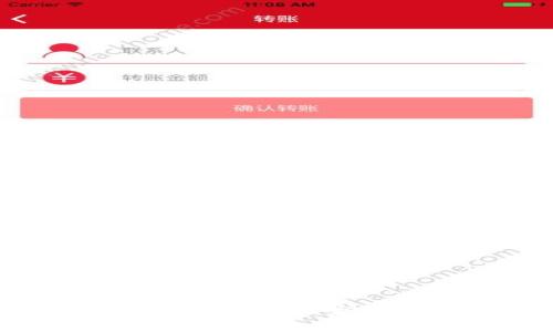 揭开Web3的神秘面纱：我国Web3发展的独特特征与未来趋势