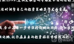   如何轻松将TPWallet中的