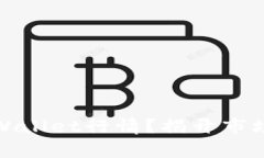 如何有效查询TPWallet行情？