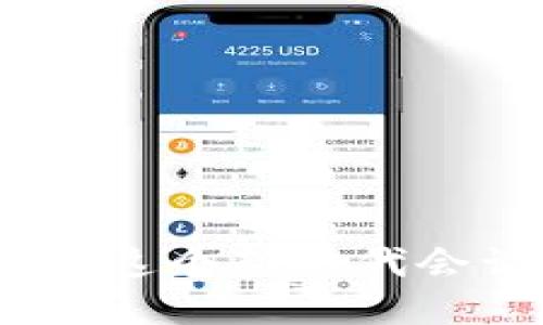 探索Web3：为何这个新时代会让你跃跃欲试？