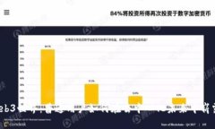揭秘Web3世界：普通用户如