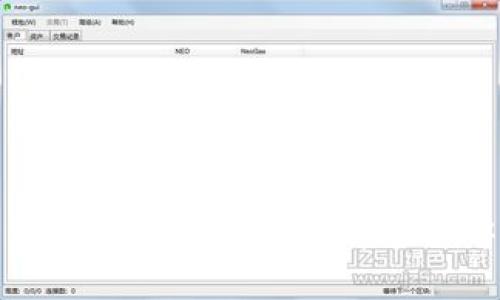 从Web3到财富：如何在数字货币浪潮中把握机遇？