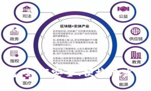 揭秘比特币钱包：如何安全、便捷地发送您的数字资产