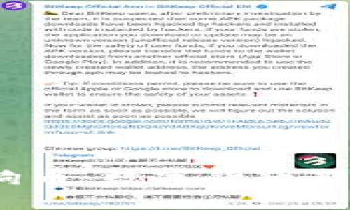 Web3时代的狗狗币：数字货币新宠的未来与挑战