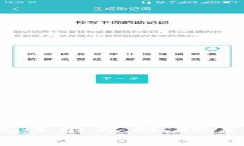 Web3基金会四月研究进展更新：探索未来网络的无限可能