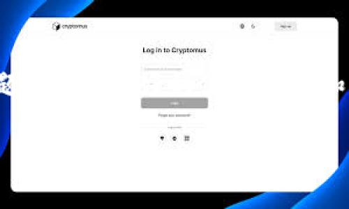 jiaotong

你的TPWallet账户数额为何不显示？揭秘常见原因与解决方案

TPWallet,账户数额,显示问题,解决方案/guanjianci

引言：突然不显示的账户数额，让人困惑
在数字货币日渐普及的今天，TPWallet作为一种流行的钱包选择，吸引了许多用户。然而，有些用户在使用过程中遇到一个较为常见但令人困扰的问题：账户数额忽然不显示。这种情况无疑会让很多人感到焦虑与困惑。本文将围绕这一话题，分析可能的原因并提供解决方案，帮助用户尽快恢复正常使用。

一、可能导致账户数额不显示的原因
在探索解决方案之前，首先需要了解可能导致这个问题的原因。在这里，我们列出一些较为常见的情况：

h41. 网络连接问题/h4
TPWallet需要稳定的网络连接才能正常显示账户数据。如果用户的网络信号不稳定或者设备与互联网的连接出现问题，可能导致账户数额无法正常更新。

h42. 服务器端故障/h4
有时候，TPWallet的服务器可能会出现故障。此类故障通常是在维护或升级过程中发生。由于系统无法正常运行，用户的账户数额也可能会暂时隐身。

h43. 应用程序缓存/h4
TPWallet应用程序可能会产生缓存数据。如果这些缓存数据受到损坏，可能影响到账户数额的显示。试着清除应用的缓存，或许会带来意想不到的惊喜。

h44. 版本更新未完成/h4
用户设备上的TPWallet应用如果未及时更新，很可能会出现兼容性问题。尤其在新版本推出后，未更新的应用可能无法正常获得和显示最新数据。

二、如何诊断问题，找出原因
一旦用户发现TPWallet账户数额不显示，可以按照以下步骤逐步排查问题，帮助你找出症结所在：

h41. 检查网络连接/h4
首先，检查你的网络连接是否正常。在智能手机或电脑上，尝试打开其他网站，看是否能正常访问。如果网络不稳定，尝试重启路由器或重置你的网络设置。

h42. 观察应用运行状态/h4
关闭并重启TPWallet应用，观察账户数额是否恢复显示。如果仍旧不行，可以尝试卸载并重新安装应用程序，清除潜在的错误。

h43. 更新到最新版本/h4
前往应用商店，查看TPWallet的最新版本。如有更新，及时安装新版本。更新后，再次检查账户数额是否成功显示。

h44. 咨询官方支持/h4
如果以上方法均无法解决问题，可以尝试联系TPWallet的客服支持。他们会根据你描述的问题，提供更为专业的解决方案。

三、预防账户数额不显示的方法
在了解了导致账户数额不显示的原因与解决办法之后，用户应当学会进行预防，避免再次遭遇类似困扰。以下是一些实用的建议：

h41. 定期更新应用/h4
保证应用始终保持最新状态，能够避免许多兼容性问题和故障。在应用商店中，查看更新通知，及时进行更新。

h42. 定期检查网络质量/h4
恶劣的网络环境会影响应用的正常使用。定期检查网络连接的速度与稳定性，确保能够顺畅访问TPWallet。

h43. 清理应用缓存/h4
适度清理缓存可以有效避免出现一些潜在问题。尽量保持应用的清爽状态，提升其运行效率。

h44. 及时关注官方消息/h4
可以关注TPWallet的官方网站、社交媒体等，获取最新的动态信息。若有系统维护或故障，官方会第一时间发布公告，以便用户知悉。

四、用户分享与案例
很多TPWallet用户在遇到账户数额不显示的问题后，分享了他们的经历与解决方案。这些真实的案例不仅提供了实用的参考，也能让其他用户获得情感上的共鸣。

h41. 案例分享：张某的调试经历/h4
张某是一位经验丰富的交易者，某天发现自己的TPWallet账户数额突然消失，他感到十分焦急。经过一番努力，他发现是由于网络不稳定导致的。他立即切换到移动数据，重新打开应用，账户数额很快就恢复了显示。

h42. 案例分享：李某的版本更新/h4
李某是一位刚入门的数字货币投资者，使用TPWallet时遇到账户数额不显示的问题。经过咨询朋友，他了解到自己使用的版本过旧，随即进行了更新，问题就这样迎刃而解。他不禁感慨，技术在不断发展，要时刻保持与时俱进。

五、结束语：不再担忧，轻松掌握TPWallet使用技巧
总而言之，TPWallet账户数额不显示的问题并不可怕，关键在于如何及时应对和解决。通过诊断原因和采取相应的措施，大多数情况下都能轻松解决问题。同时，良好的使用习惯和对应用动态的关注，也将帮助用户更好地应对未来可能出现的各种情况。希望大家在使用TPWallet的过程中，能够愉快顺利，享受数字货币带来的便利。

/jiaotong