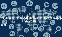 在现代化的Web开发中，区