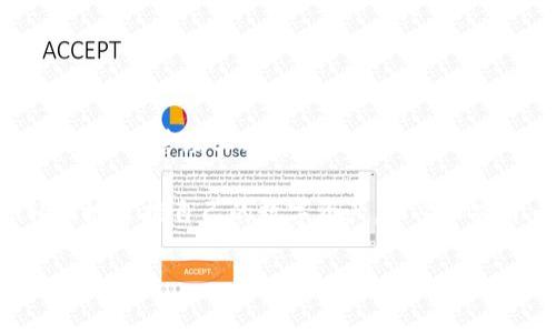 在现代数字货币和区块链技术的迅速发展中，钱包的安全性显得尤为重要。TPWallet，作为一个备受欢迎的多链数字货币钱包，因其用户友好及强大的功能被许多加密货币爱好者所青睐。然而，对于许多新用户而言，钱包的密码设置和管理也是一个值得关注的话题。那么，TPWallet的密码到底是什么？又该如何安全地管理和使用它呢？

什么是TPWallet？

TPWallet是一个多链数字货币钱包，支持多个区块链网络，如以太坊、波场、EOS等。它不仅可以存储各种加密货币，还支持去中心化交易和DeFi（去中心化金融）功能。由于其界面简洁易用，TPWallet吸引了大量新手和资深用户的关注。

TPWallet的密码设置

在使用TPWallet之前，用户需要设置一个强而安全的密码。这是确保您的数字资产安全的第一步。密码通常可以使用字母、数字及特殊字符的组合，建议使用至少8位数的密码，并且尽量避免使用生日、姓名等容易被猜测的信息。

在设置密码时，可以考虑以下几点：

ul
  li密码长度：越长越好，建议不低于12个字符。/li
  li复杂性：确保使用大写字母、小写字母、数字及特殊字符的组合。/li
  li唯一性：不要在多个平台上使用相同的密码，降低被攻击的风险。/li
/ul

忘记密码怎么办？

如果您忘记了TPWallet的密码，不必惊慌。TPWallet通常会提供“忘记密码”选项。然而，重要的是，TPWallet并不保管用户的密码和私钥，因此一旦您忘记了密码，可能会导致无法访问您的资产。为了避免这种情况，建议在设置密码后，将其安全地记录下来。

如何安全管理TPWallet密码

为了确保密码的安全性，除了设置复杂的密码外，使用密码管理工具也是一种有效的方法。这些工具可以帮助您存储、生成和管理强密码，避免因忘记密码而造成的困扰。

此外，用户还可以采用以下措施增强TPWallet的安全性：

ul
  li启用双因素认证（2FA），增加双重身份验证层级。/li
  li定期更换密码，保持密码的新鲜性。/li
  li在安全的环境中使用TPWallet，避免在公共Wi-Fi下进行交易或操作。/li
/ul

TPWallet的其他安全功能

除了密码保护，TPWallet还有其他优秀的安全特性，例如：

ul
  li多重签名：为重大交易设置二次确认，确保每笔交易都受到保护。/li
  li冷存储选项：对大部分资产不进行在线操作，以降低风险。/li
  li交易提醒：发生交易时，用户会收到通知，增加透明度。/li
/ul

使用TPWallet的注意事项

在使用TPWallet的过程中，用户还需注意以下几点：

ul
  li定期备份钱包数据，以防数据丢失。/li
  li关注TPWallet的更新，及时更新到最新版本以获取最新的安全补丁。/li
  li在不使用的情况下，及时锁定或注销账户，防止他人访问。/li
/ul

结论

TPWallet作为一个安全、高效的数字货币钱包，为用户提供了良好的使用体验。然而，用户自身的安全意识与操作习惯也至关重要。通过设置强密码、使用密码管理工具、启用双因素认证等方式，可以极大地提升钱包的安全性。

无论是新手还是资深用户，都应该对密码的管理给予足够的重视。只有这样，才能在数字资产的世界中行稳致远。希望每位TPWallet用户都能安全、轻松地掌控自己的数字资产，享受加密货币带来的无限可能。

TPWallet安全密码管理全攻略：让你的数字资产无忧无虑！