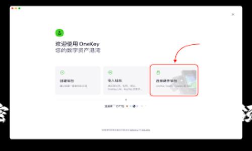 探索TPWallet：加密资产管理的新篇章，引领数字资产投资未来