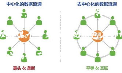  ընկեր 选项可能是涉及类似内容的主题，这让我们了解如何围绕这些主题进行讨论。以下是您请求的内容：

biao/ 或者 我们可以重新审视并更好地理解某个主题，即：观察包在tpwallet中的作用。

揭秘tpwallet中的观察包：你为何不能忽视它的真正价值