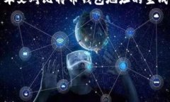 比特币钱包地址的生成算