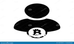 比特币钱包使用难题：如