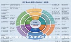 如何通过TPWallet购买尚未上