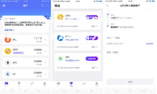   
  探索Web3域名的奥秘：如何在去中心化世界中找到属于你的数字身份？/  

相关关键词：  
 guanjianci Web3, 域名, 去中心化, 数字身份/ guanjianci 

---

什么是Web3域名？

在逐渐演变的互联网时代，Web3作为去中心化网络的代名词，正引发着广泛的讨论和探索。在这个新兴领域中，Web3域名不仅仅是一个简单的在线地址，更是用户与区块链世界建立联系的桥梁。

简单来说，Web3域名是为了适应去中心化应用而设计的一种域名系统。这些域名通过区块链或其他去中心化技术进行管理，而非传统互联网中的中心化服务器。这种方式保证了域名的安全性、独特性及可拥有性，让用户在数字世界中拥有真正的控制权。

为什么Web3域名如此重要？

在Web2.0时代，用户的在线身份多由社交媒体和平台所定义，而Web3强调去中心化，赋予用户更大的自主权。一个独特的Web3域名，可以作为用户数字身份的象征，承载个人或者品牌的形象。

例如，当你注册了一个Web3域名后，这不仅仅是一个个性的展示，它还能服务于多种去中心化应用，比如钱包地址、网站和社交媒体等。这样的域名允许用户在不同应用中使用同一个身份，极大地提高了便利性和安全性。

如何选择一个合适的Web3域名？

选择Web3域名时，有几个关键因素需要考虑。首先，域名的简洁性至关重要。一个易记、易拼写的域名能帮助他人更快速地找到你。

其次，域名的独特性也是不容忽视的。在去中心化的环境中，拥有一个独特的域名可以帮助你突出重围，建立品牌。选择一个与自身特征或者业务相关的关键词，可以增加域名的识别度。

最后，确保域名能够与未来的趋势相适应也是明智之举。当今的科技变革速度惊人，因此选择一个具备潜力和适应性的域名，将使你在未来的发展中受益良多。

Web3域名的技术架构

Web3域名通常是存储在去中心化的区块链网络上的。这意味着，用户不再依赖传统互联网服务提供商来管理和维护自己的域名。相反，通过智能合约，域名与用户的数字钱包直接关联，从而实现更高的安全性和隐私保护。

最常见的Web3域名实现方式是使用以太坊的域名系统（ENS）或者其他类似的去中心化域名服务。与传统域名不同，这些域名不仅提供有关域名所有者的信息，还能直接与智能合约互动，为用户提供多种功能。

Web3域名的应用场景

Web3域名的广泛应用场景令人兴奋。它可以用于构建去中心化网站，让用户能够直接与内容互动，而不必经过中心化的平台。此外，Web3域名也可用于NFT市场，用户可以通过域名来展示其数字藏品，或者创建自己的在线商铺。

很多艺术家和创作者通过Web3域名来建立自己的个人品牌，展示自己的作品。同时，企业也在寻找利用Web3域名来提升业务的机会，让客户直接与他们保持联系，确保便捷的交易流程和良好的客户体验。

Web3域名面临的挑战与解决方案

尽管Web3域名带来了许多新的可能性，但也面临着一系列挑战。例如，用户对于去中心化技术的接受程度参差不齐，很多人仍然对如何正确管理自己的域名感到困惑。

为了帮助用户克服这些问题，一些教育资源和社区正在兴起，提供相关教程和支持。这种知识传播可以帮助更多人理解Web3域名的价值，以及如何高效利用它们。

此外，随着技术的不断进步，我们也会看到更易用的工具和平台的出现，以降低用户的操作门槛，进一步推动Web3域名的普及。

未来展望：Web3域名将如何改变我们的数字生活？

展望未来，Web3域名有潜力彻底改变我们的数字生活。随着去中心化技术的不断发展，用户将会对自己的数字身份拥有更强的控制力和自由度。Web3域名不仅是一个地址，更是一个身份标识，可以在多种环境中应用。

随着越来越多的企业和用户进入这一领域，Web3域名的价值只会逐渐上升。人们将不再受限于传统的中心化平台，反而能够以更加灵活和安全的方式进行交流、交易和互动。这种转变将为我们创造一个更加开放和公平的互联网。

结语

总的来说，Web3域名不仅为用户带来了自由和灵活性，更为去中心化网络的繁荣提供了动力。随着我们进入这一新纪元，认识并掌握Web3域名的重要性，将有助于我们更好地应对未来的挑战和机遇。

在这个去中心化的世界中，找到一个合适的Web3域名，不仅是迈向数字身份的第一步，更是开启无限可能的大门。无论你是个人用户，还是创业者，Web3域名都有潜力成为你在数字世界中的可靠伙伴。

因此，不妨立即行动，探索属于你的Web3域名，开创你在去中心化时代的精彩旅程！ 

--- 

以上内容将Web3域名的重要性、选取技巧、技术架构、应用场景、挑战与未来展望进行了详细的阐述，希望能为读者在理解Web3域名的过程中提供有价值的信息。