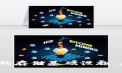 探索Web3.0时代的存储基础