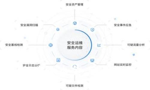 揭秘Web3：如何安全出金，让你的收益更有保障！