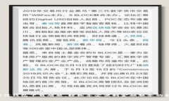 破解信钱包下载难题，轻