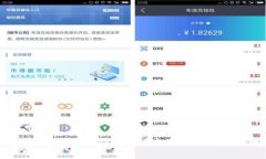 揭开Web3的面纱：为什么我