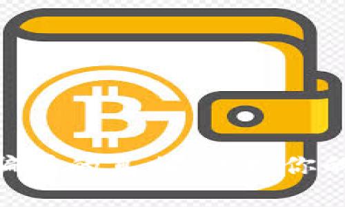 揭开TopToken钱包骗局的真相：保护你的数字资产，避免陷阱