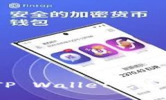 : 如何保护你的TP Wallet免受