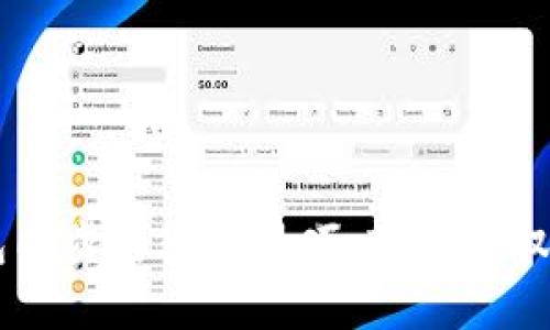 掌握比特币钱包同步与转账技巧：轻松驾驭数字货币的魅力