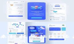 探秘智云WEB3：未来科技的