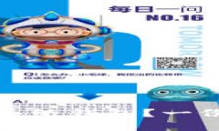 如何安全地创建比特币纸