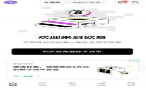 每日互动的Web3梦想：探索未来互联网的可能性