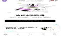 TPWallet授权揭秘：你所不知