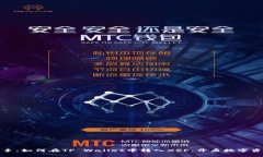 轻松上手：如何在TP Wall