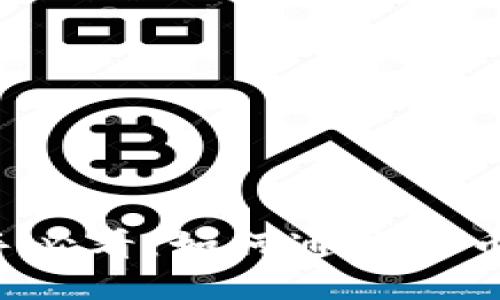 购买比特币新手必看：如何通过火币钱包轻松入门！