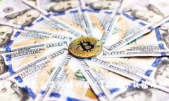 为何你的比特币钱包就像