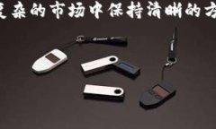 IM钱包是一个广泛使用的加