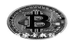 探索比特币钱包：如何安