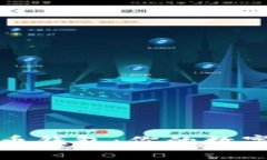 揭秘亚斯特比特币钱包：