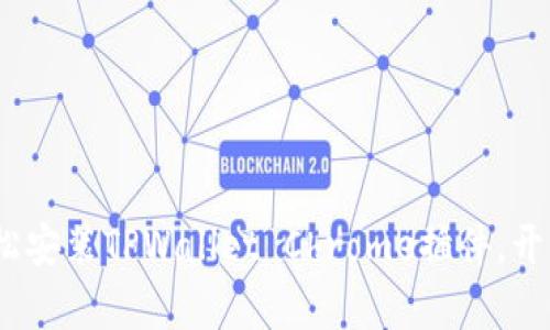 大胆尝试！如何轻松安装TPWallet Chrome插件，开启你的区块链之旅