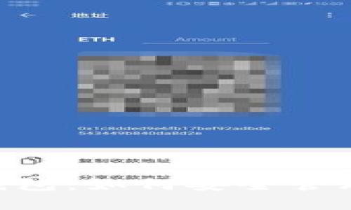 揭秘币安USDT钱包：如何安全管理您的数字资产？