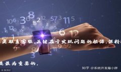 如何找回TPWallet？这些你必