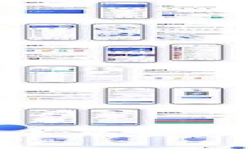 Web3提币全指南：解锁未来金融的秘密，你准备好了吗？