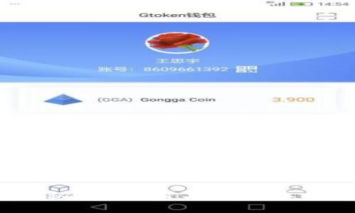 重塑未来：揭秘Web3霸王鸡行业的机遇与挑战